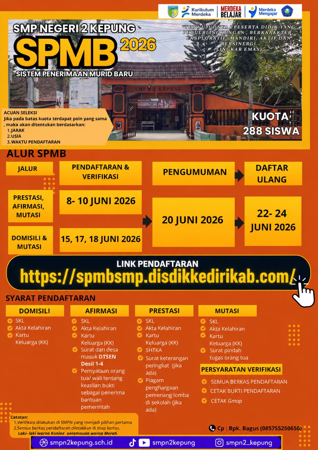 SPMB 2026